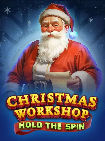 Christmas Workshop Hold The Spin